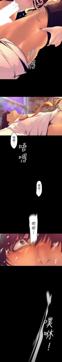Page 1680