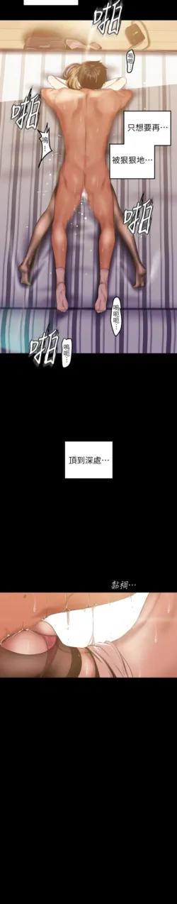 Page 857