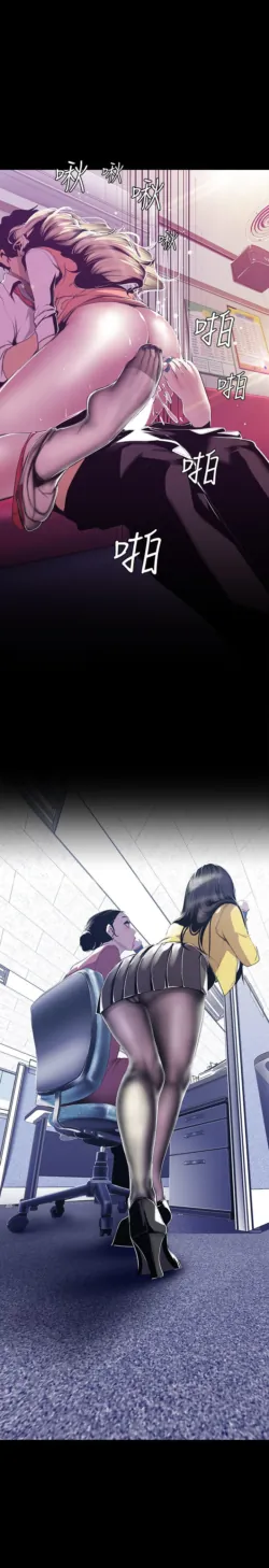 Page 498