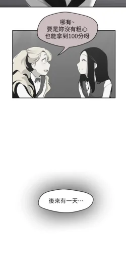 Page 1560