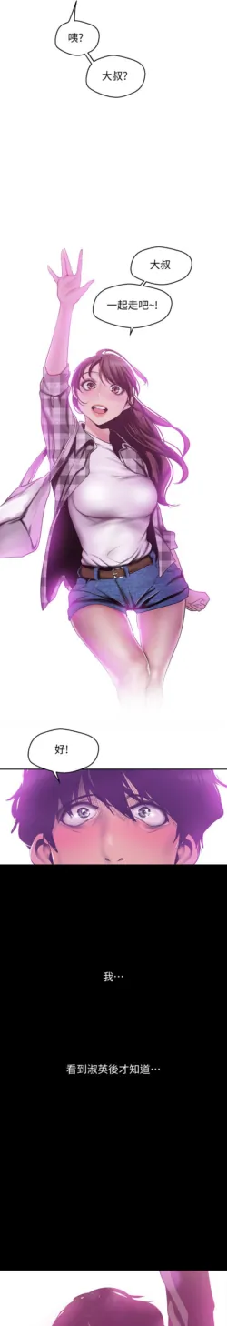 Page 644