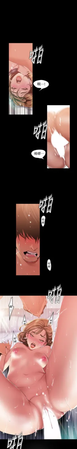 Page 906