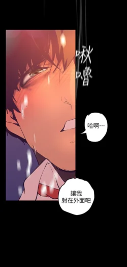 Page 1678