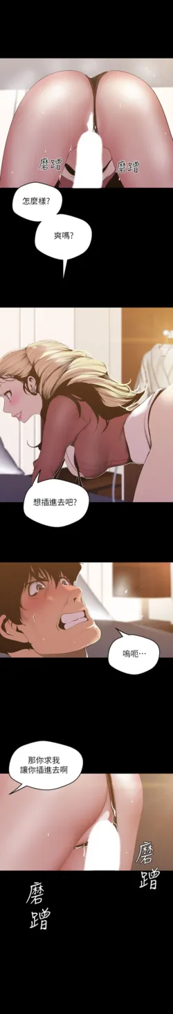 Page 322
