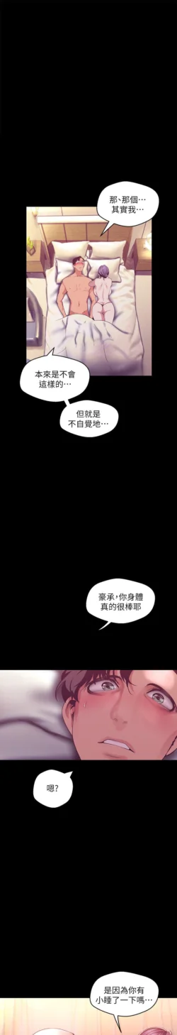 Page 1322