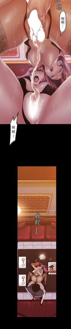 Page 456