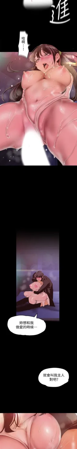 Page 1855