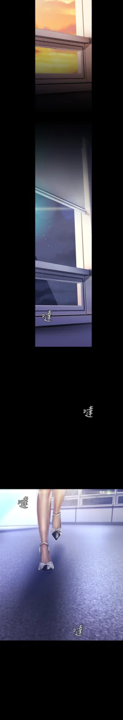 Page 1338