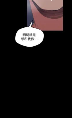 Page 1098