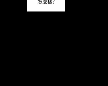 Page 1343