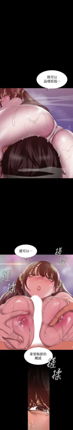 Page 1834