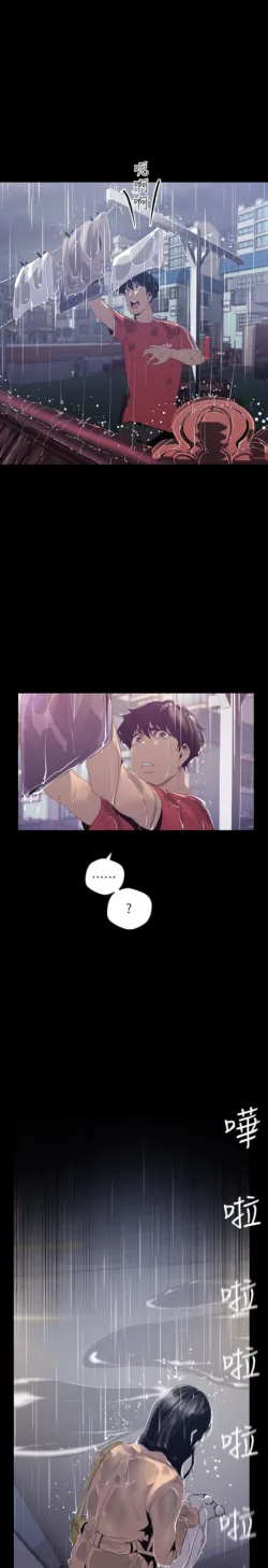 Page 979
