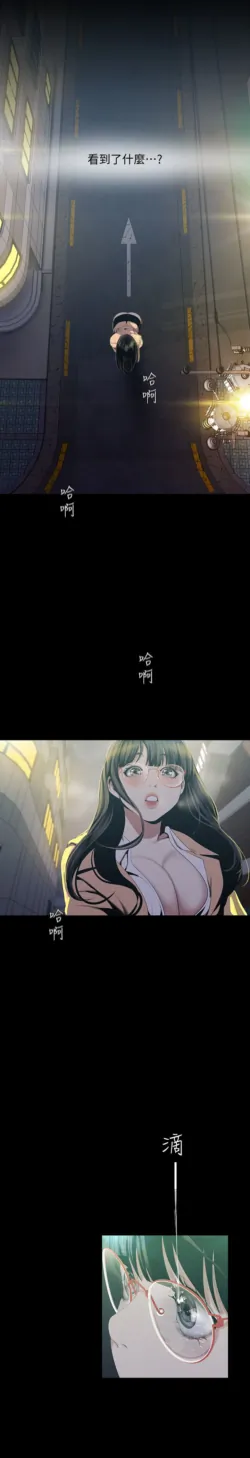 Page 974