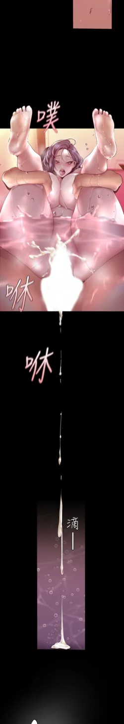 Page 1391