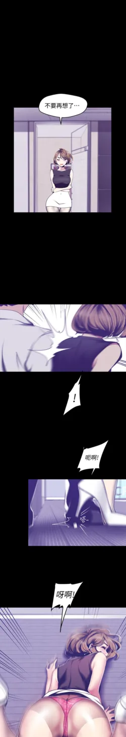 Page 748