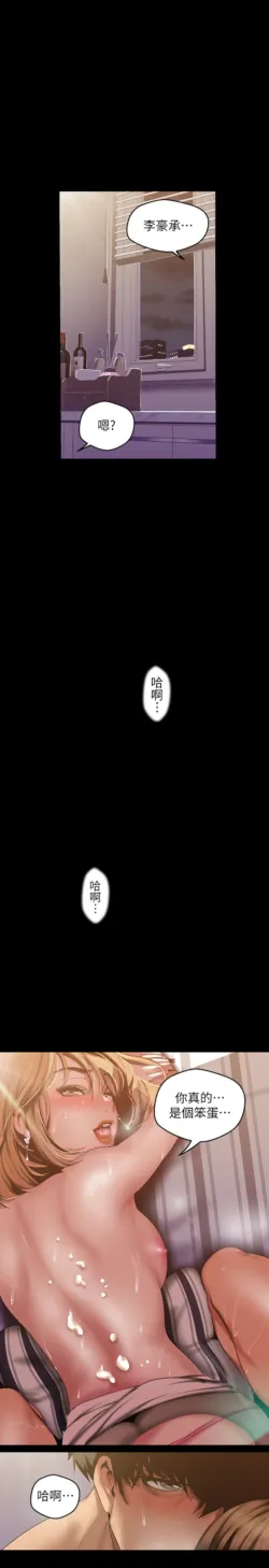 Page 865