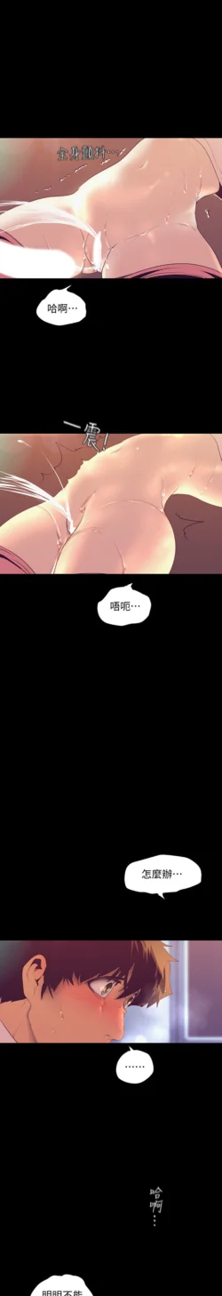 Page 1655