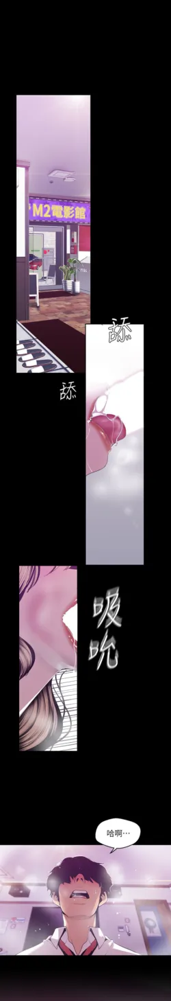 Page 517