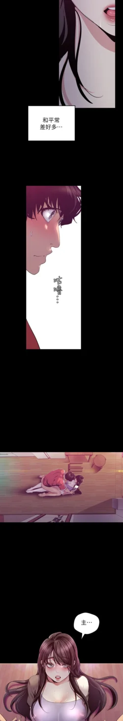 Page 1027