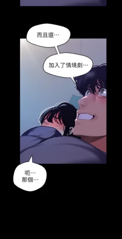 Page 1074
