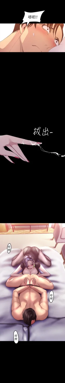 Page 1241