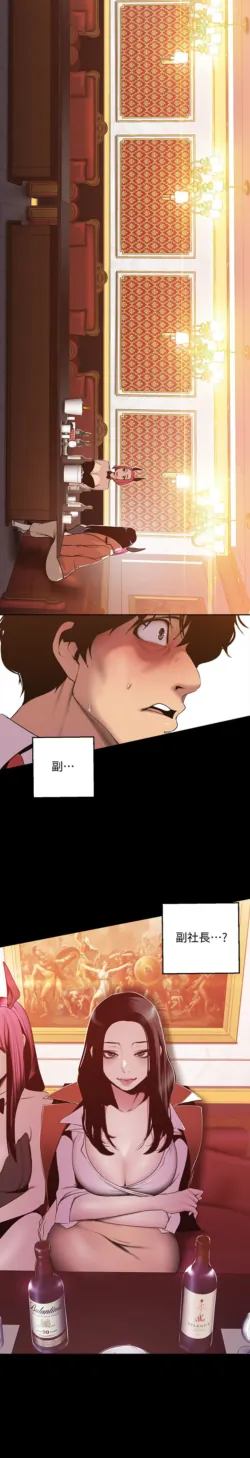 Page 409
