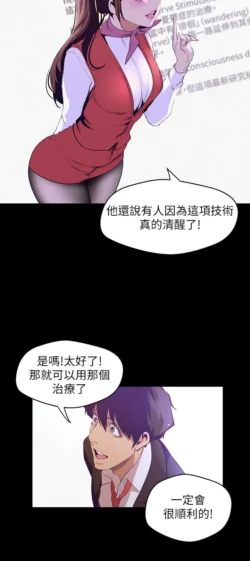 Page 1536