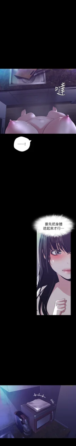 Page 1086