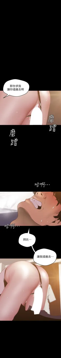 Page 326