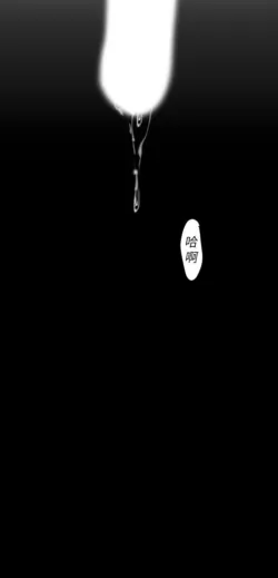 Page 850