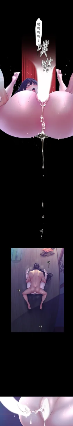 Page 1071