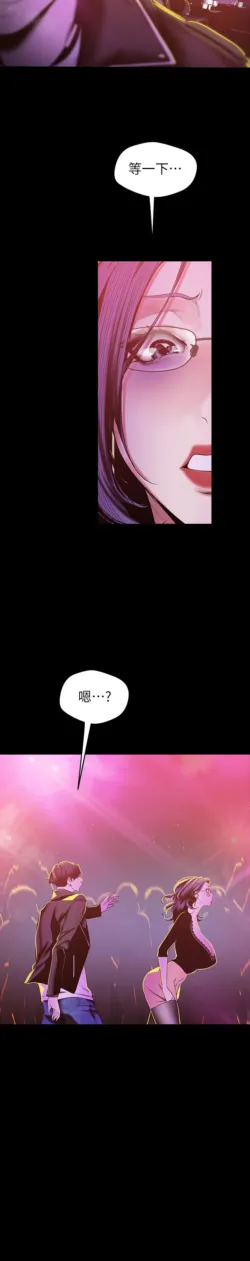 Page 607