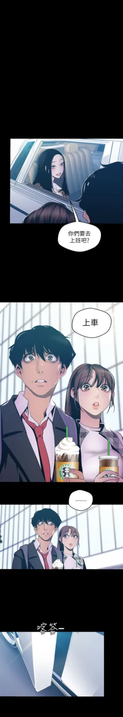 Page 669