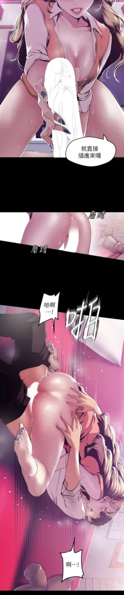 Page 494