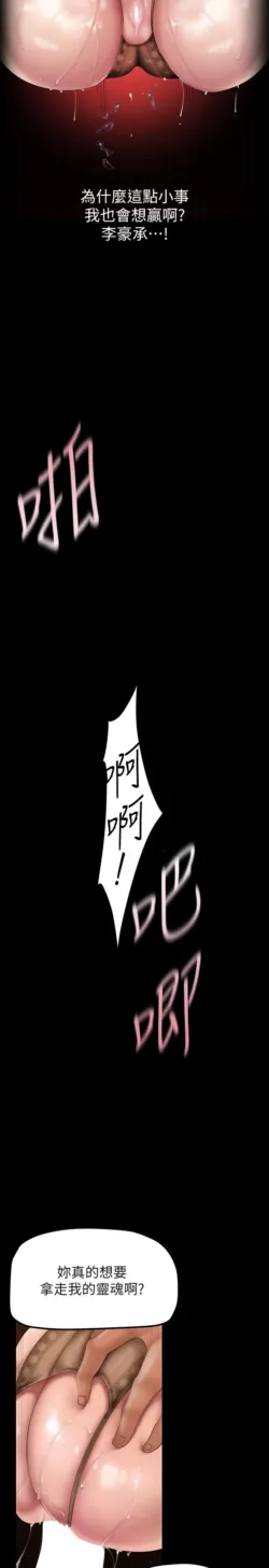 Page 1809
