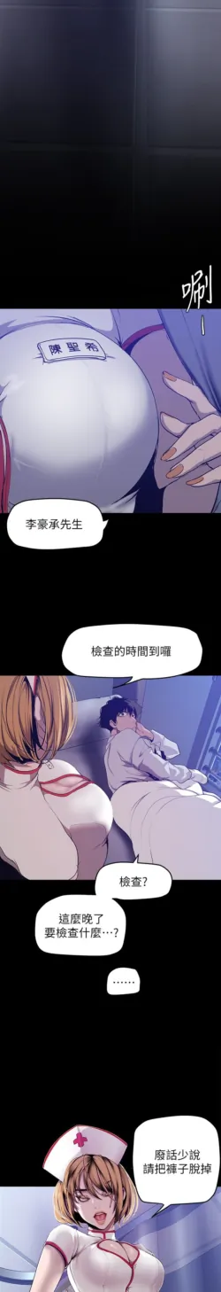 Page 1248