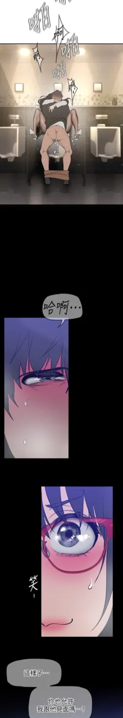Page 1592