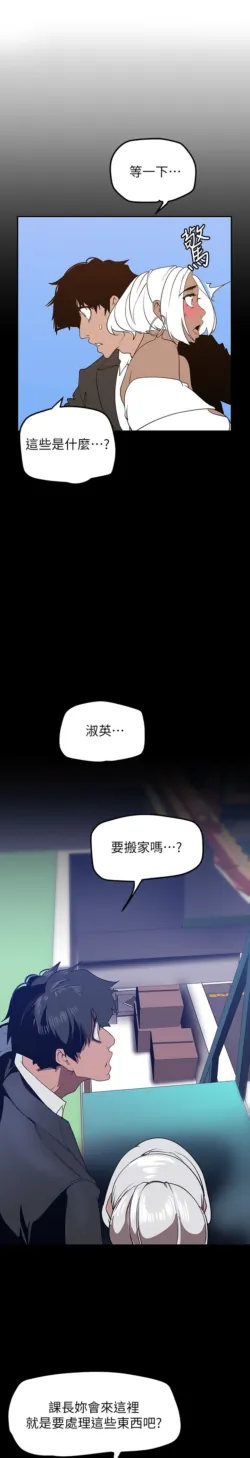 Page 1026