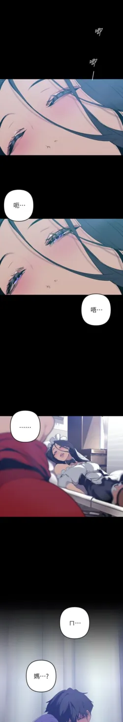 Page 852
