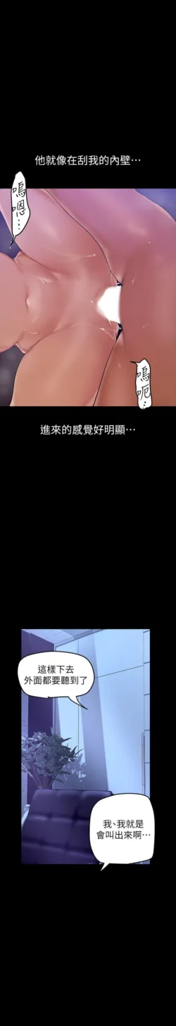 Page 681