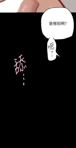 Page 1256