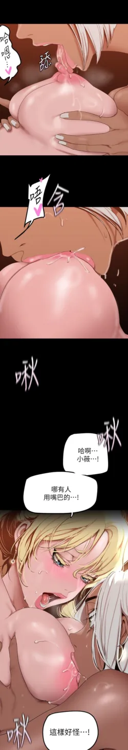 Page 1468