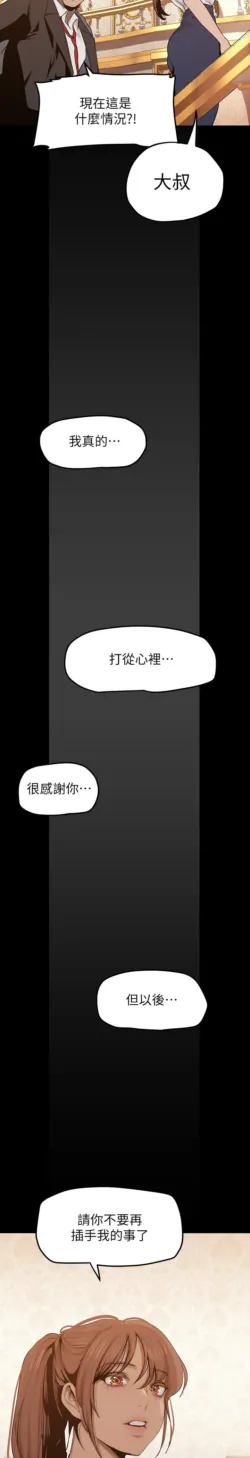 Page 1032