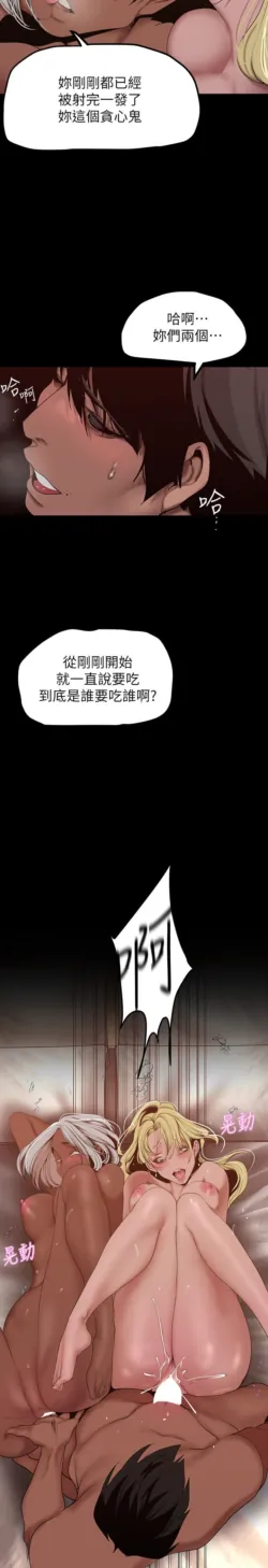 Page 1516