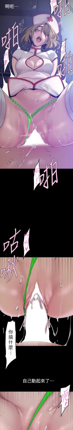 Page 1278
