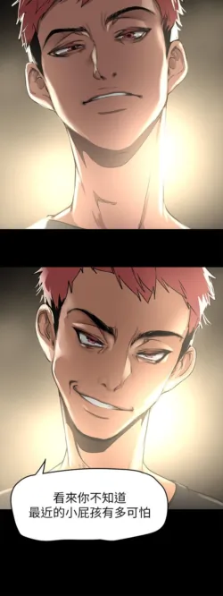 Page 1191