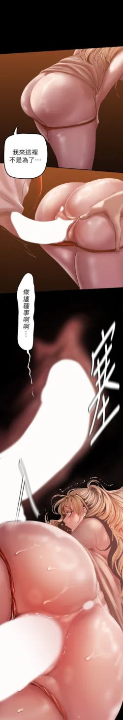 Page 398