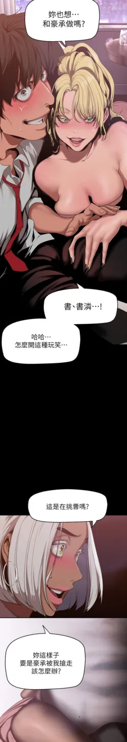 Page 1401