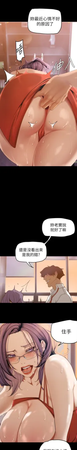 Page 601