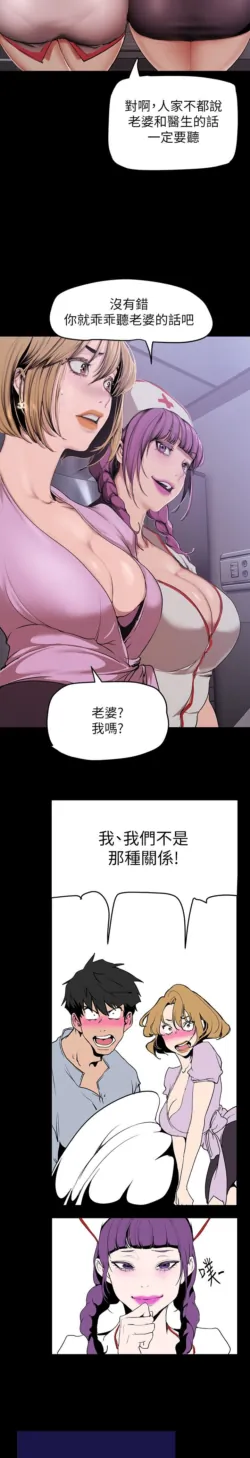 Page 1229